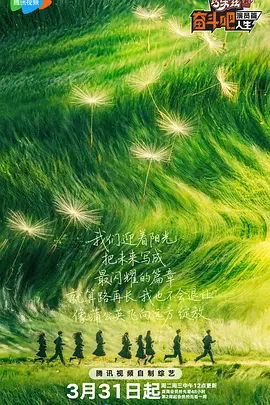狠狠干五月